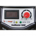 Купить FoxWeld FoxMaster 1500 в Горках-2