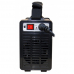Купить FoxWeld FoxMaster 1500 в Горках-2