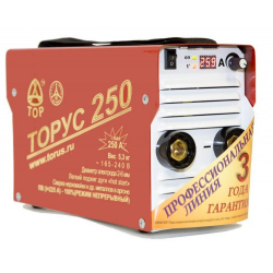 Купить ТОР ТОРУС-250 ЭКСТРА (НАКС) в Горках-2